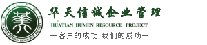 泰安市雙龍線路器材有限公司